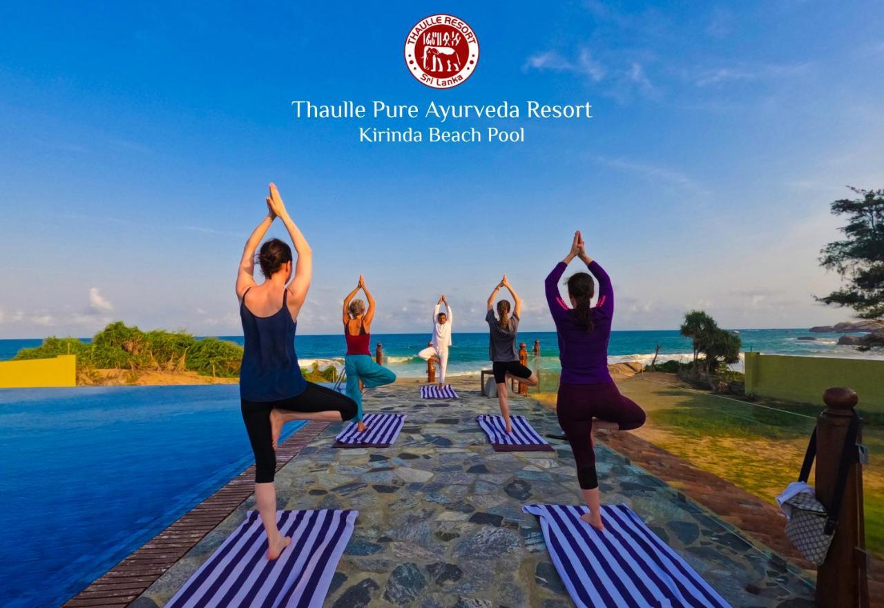 Thaulle Ayurveda Resort - Yala تيساماهاراما المظهر الخارجي الصورة