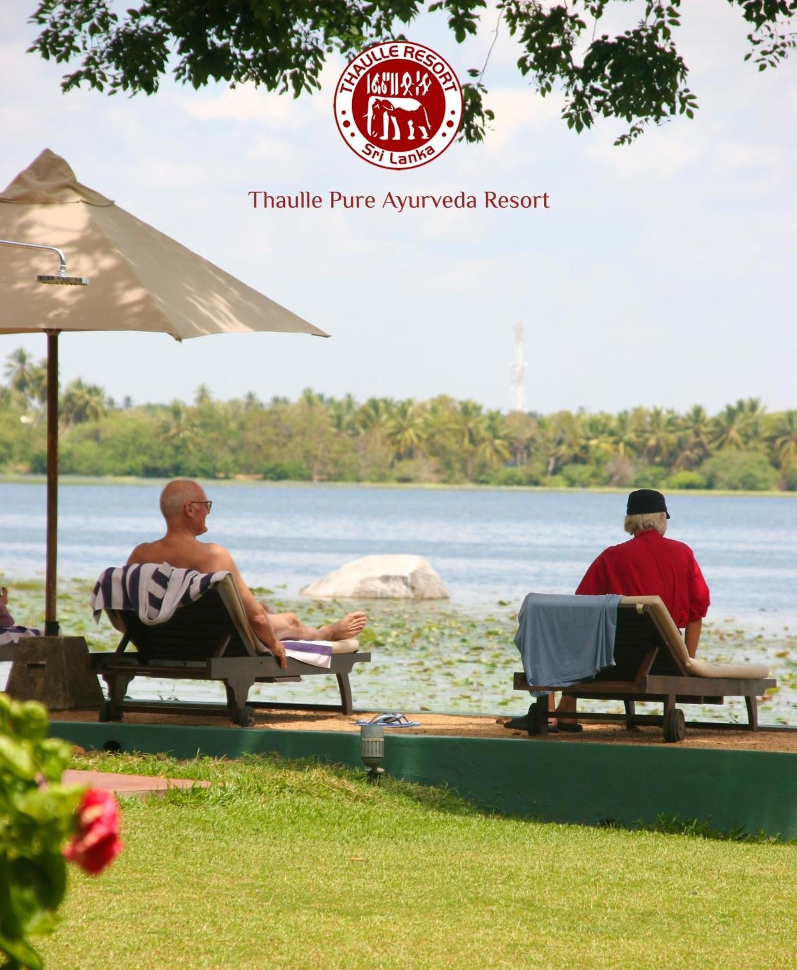 Thaulle Ayurveda Resort - Yala تيساماهاراما المظهر الخارجي الصورة